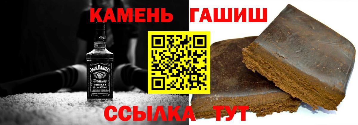 Гашиш VHQ Мыски
