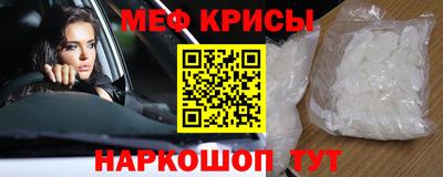 сатива Бузулук