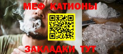 сатива Бузулук