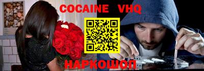 меф Бугуруслан