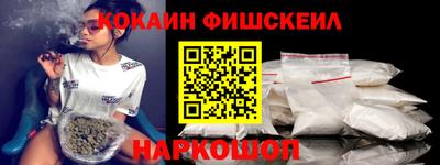 сатива Бузулук