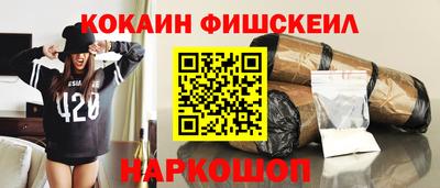 меф Бугуруслан
