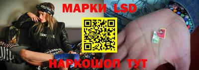сатива Бузулук
