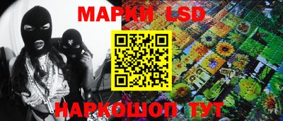 меф Бугуруслан