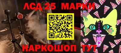 каннабис Будённовск