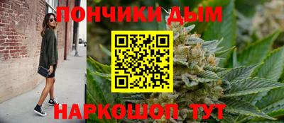 меф Бугуруслан