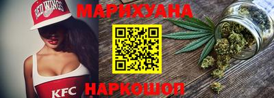 меф Бугуруслан