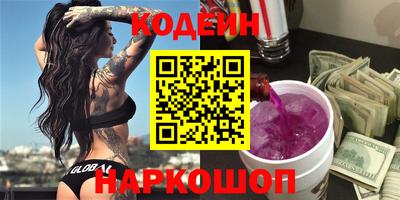 каннабис Будённовск