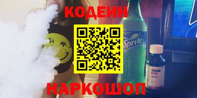 сатива Бузулук