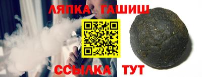 каннабис Будённовск