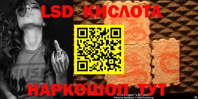 каннабис Будённовск