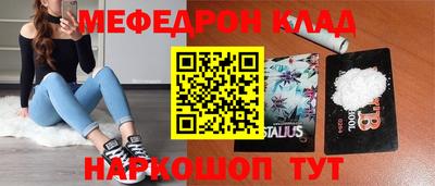 сатива Бузулук