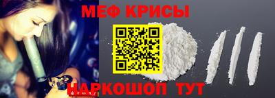 сатива Бузулук