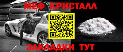 сатива Бузулук