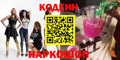 сатива Бузулук
